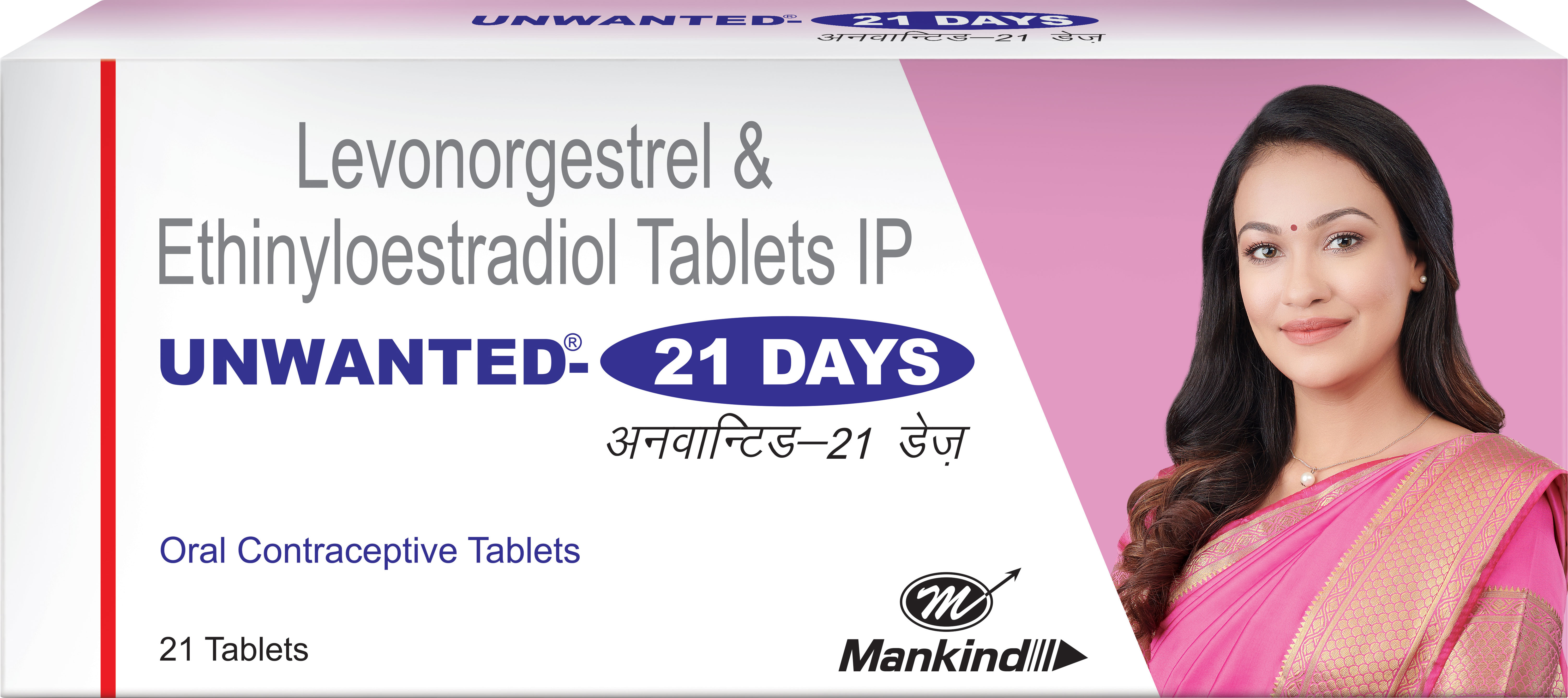 unwanted-21 pregnancy control pills names in India